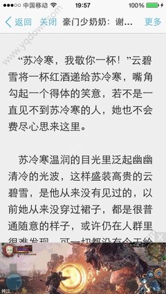 菲律宾圣保罗大学在职硕士(圣保罗大学申请条件)